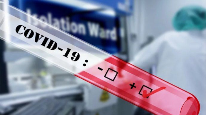 Дані про стаціонарних хворих на ковід-19 станом на 24.10.2022 року