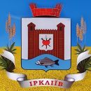 Іркліївська територіальна громада